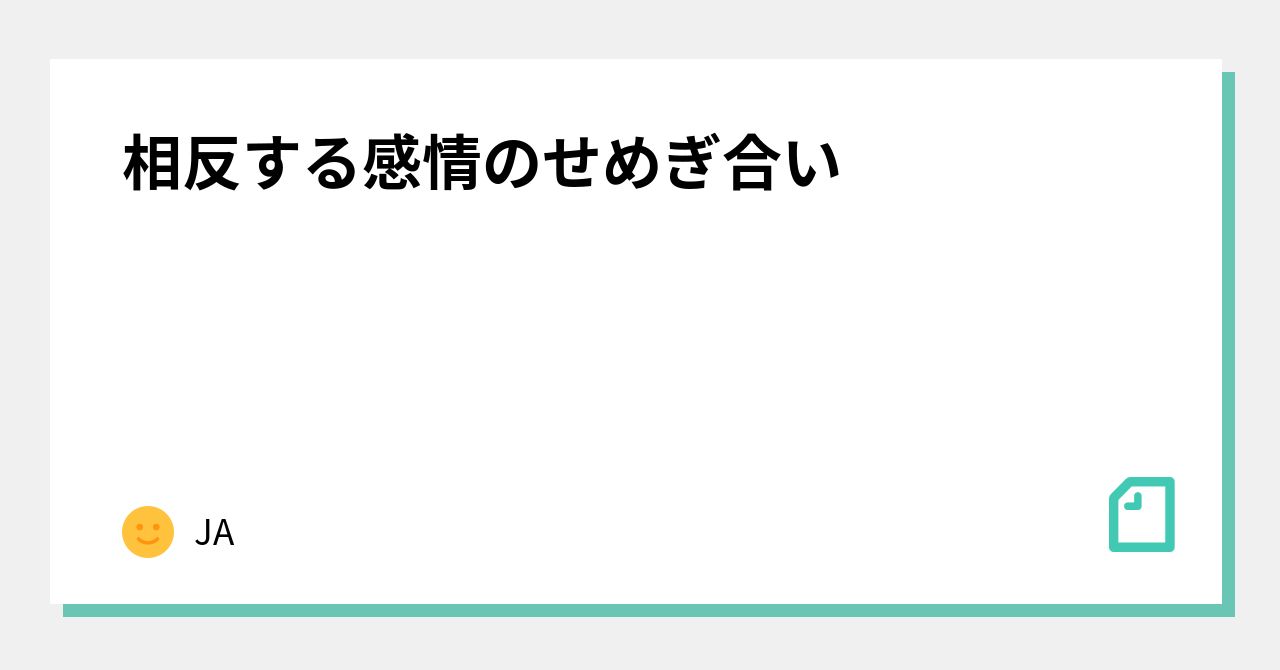 反する 記号 _ 逆を表す記号 _ 数学記号の表 – DPXP