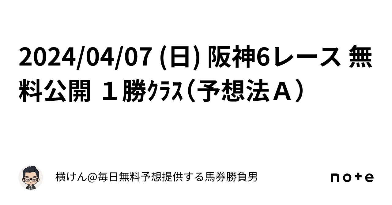 ヤクルト アトピー