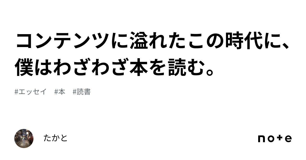 本 を 読む 意味 ストア