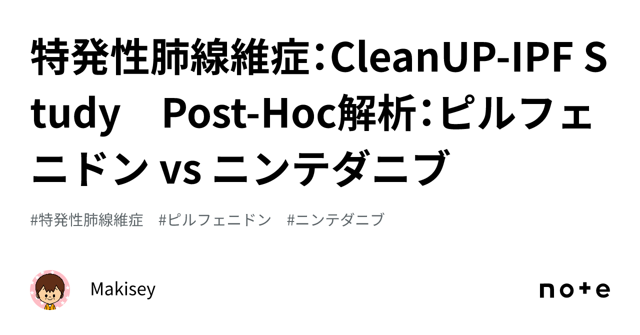 エスブリエと母乳育児