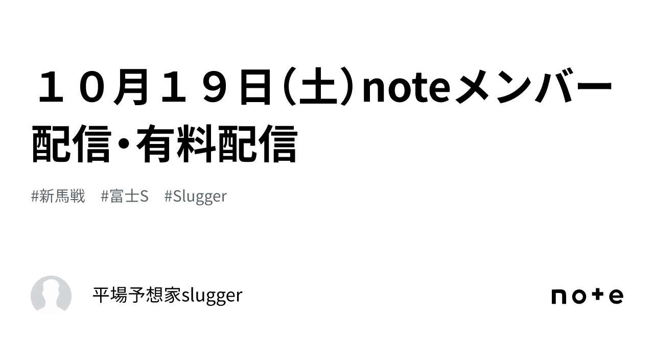 世界仰天ニュース 大韓航空