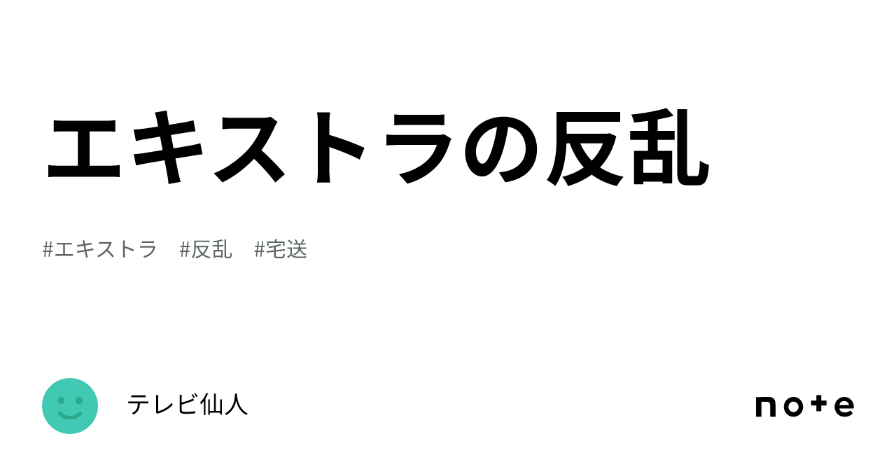 ブラックフライデー プロジェクター