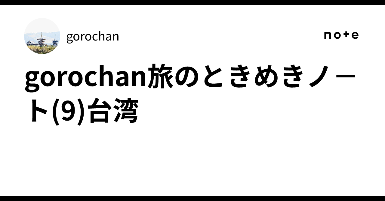 ec792738ec82e3f1b573c4ecaa0315