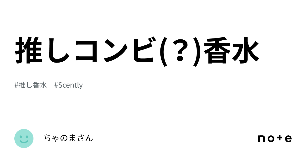 ひなたしょうよう 翔陽 BIGオーロラブロッキー 日向翔陽