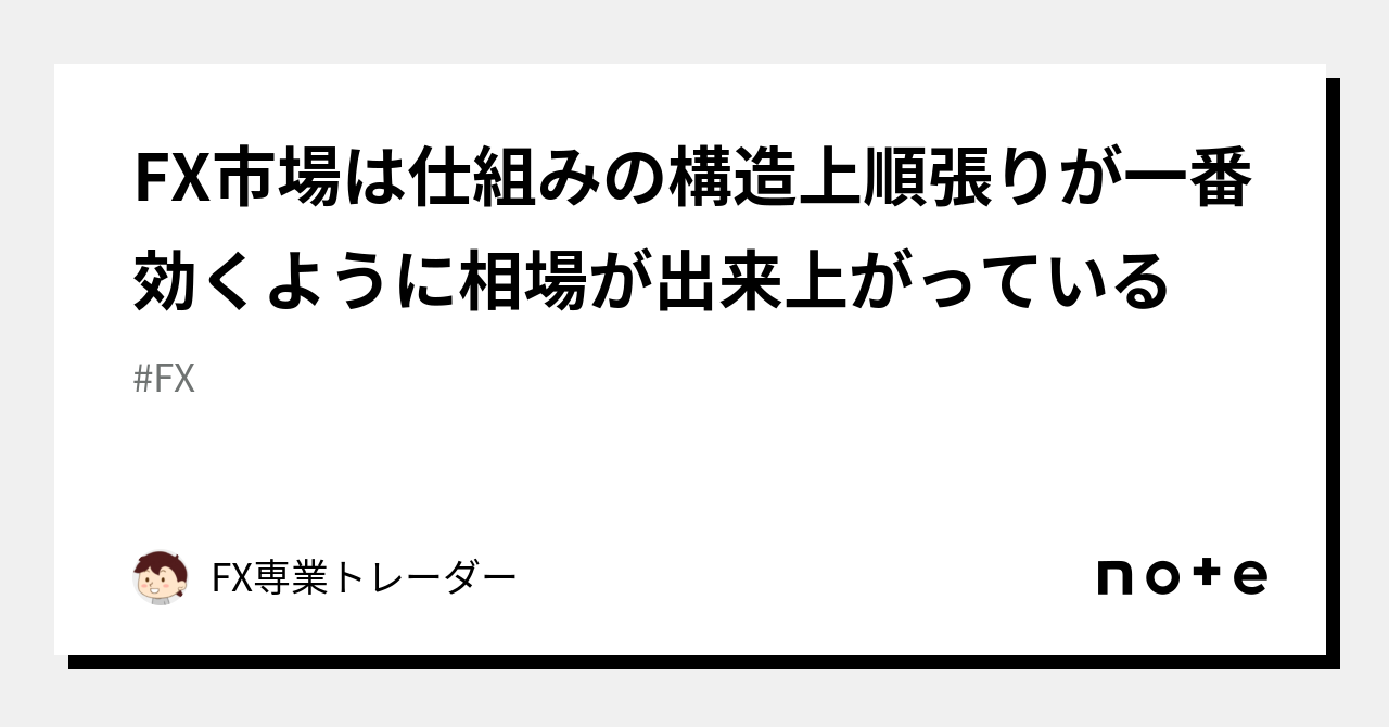 ナンバーズ3究極予想ソフト｜ナンバーズ3的中攻略NAVI