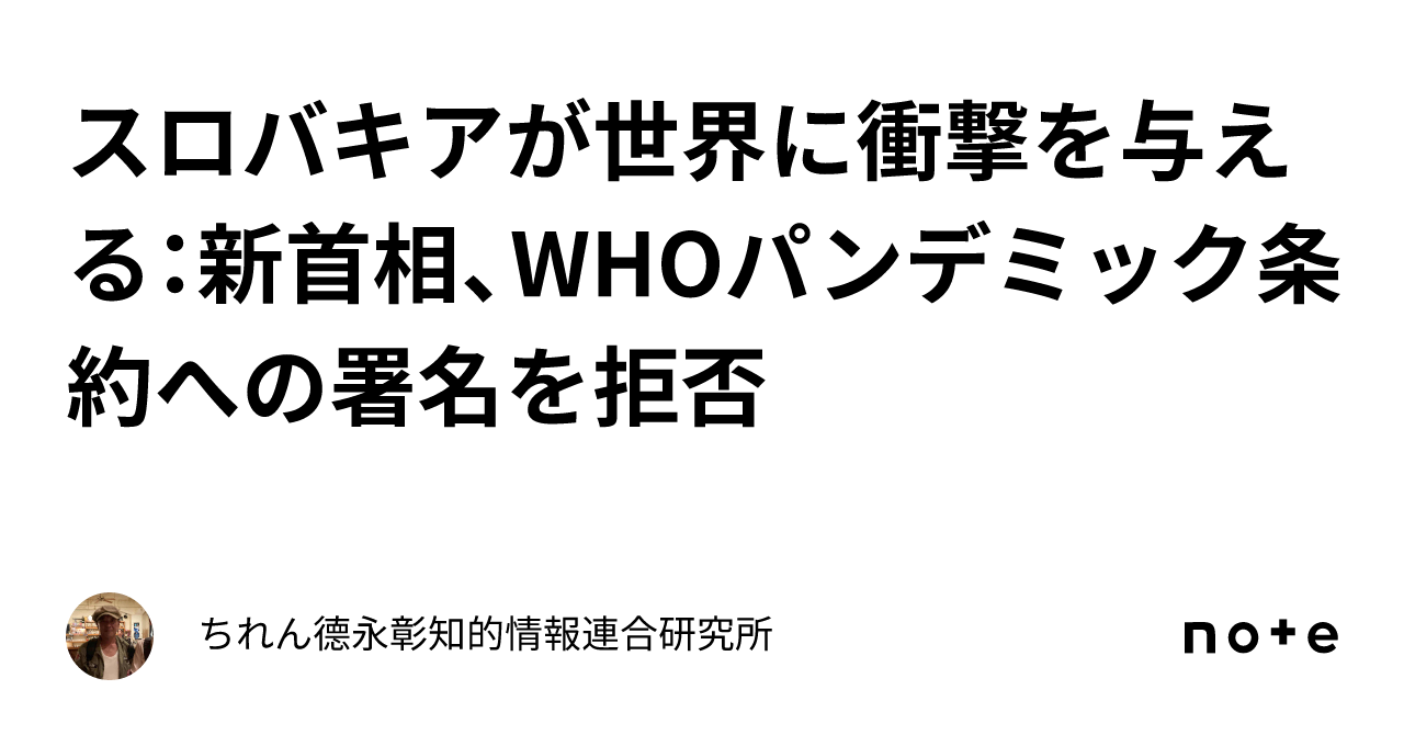  Facebook がさらに数十か国でメッセンジャー キッズを開始、親が子供たちを友達と簡単につなぐことが可能に