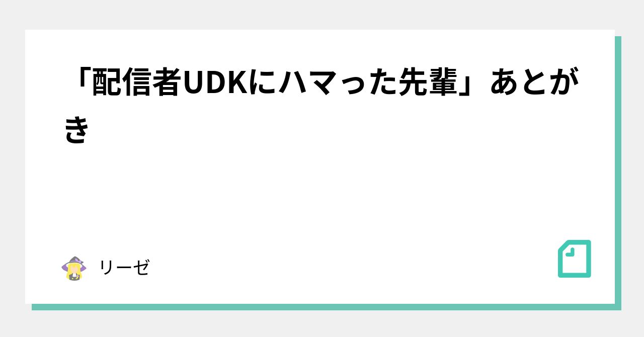 bb先輩劇場 人気 810円