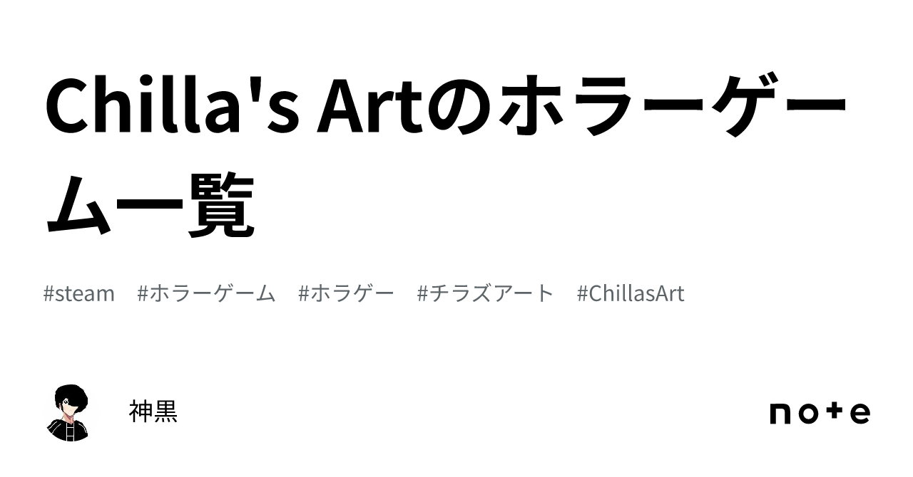 Chilla's Art] Okaeri  おかえり no Steam