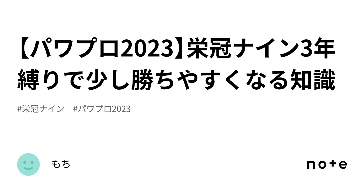 由美かおる離婚