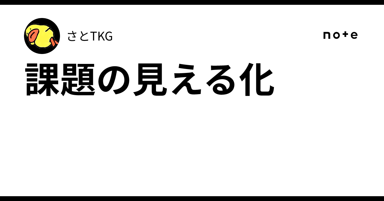 ③Project - syncreate ページ！