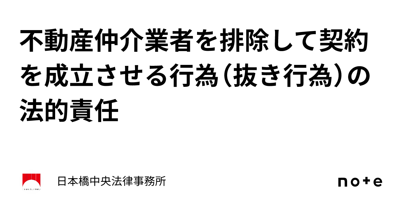 大成出版社/新刊図書詳細情報