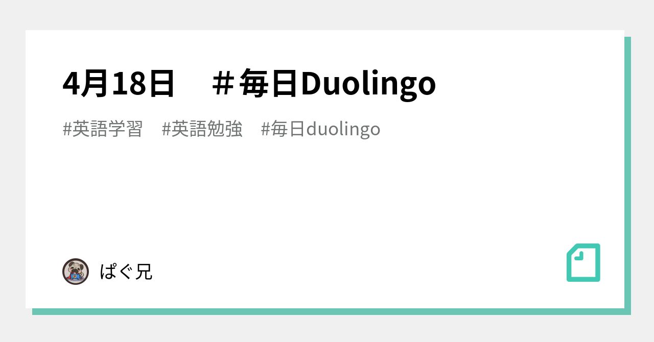 見本　途中で消します　文頭したディッキア　オレンジは⚫⚫⚫ジン Steady Steps to Writing L2単語カード | Quizlet