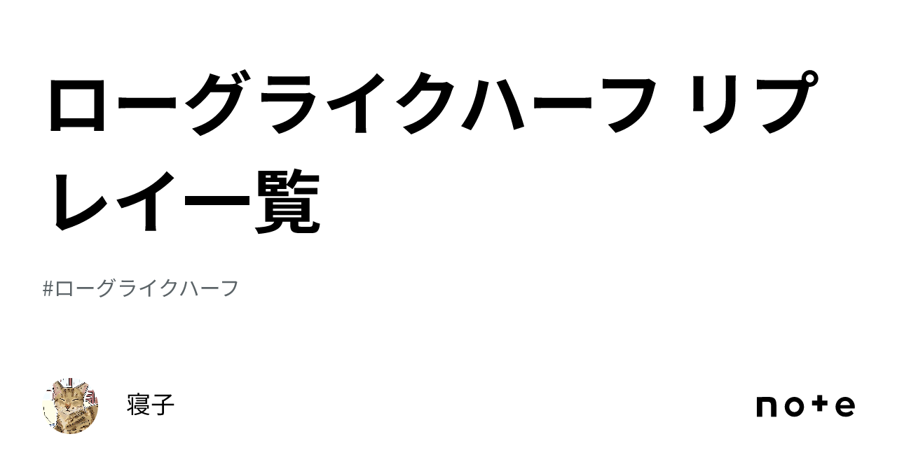 サンチョ チーズケーキ