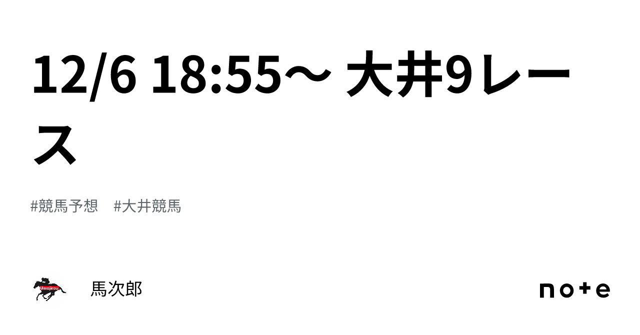 撮り鉄 障害者 なんj