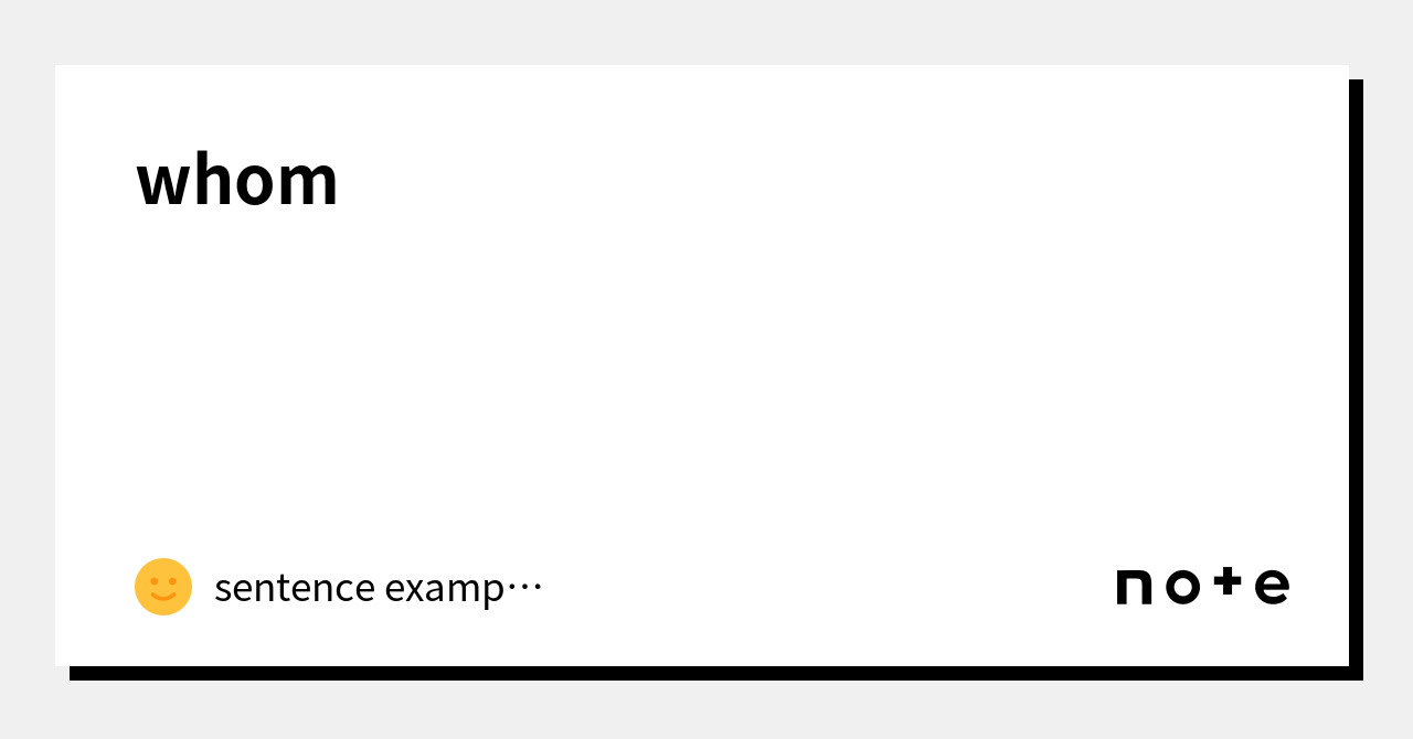 whom-sentence-examples