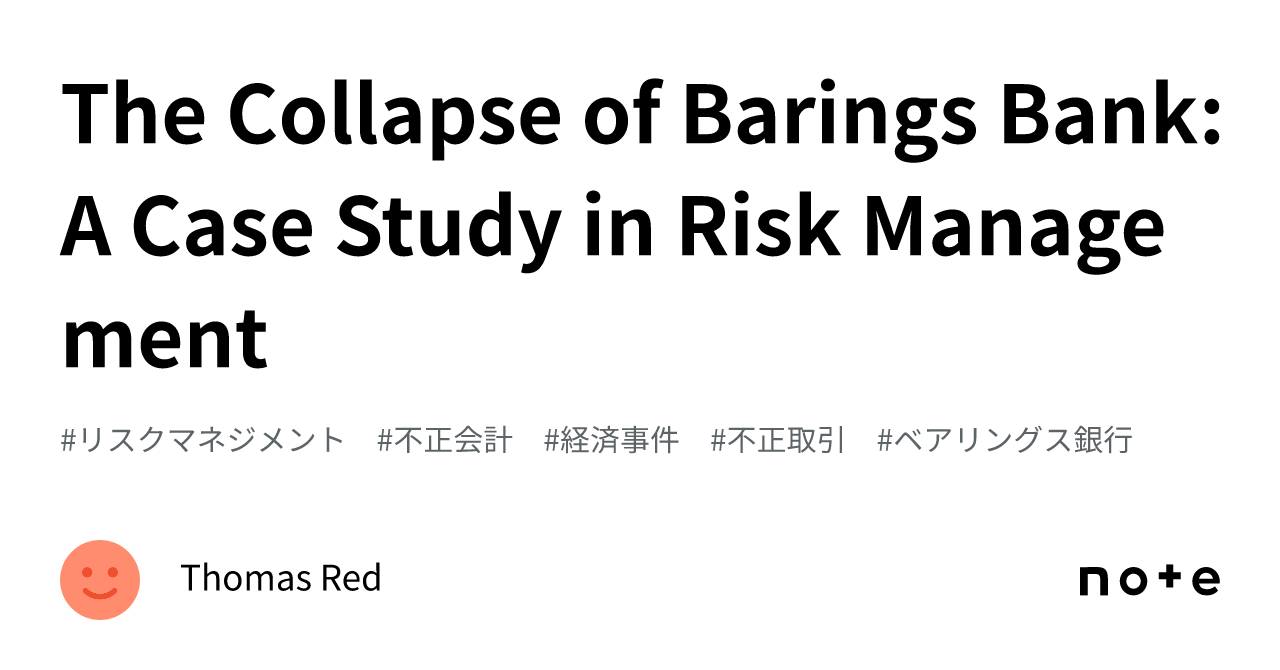 case study barings bank