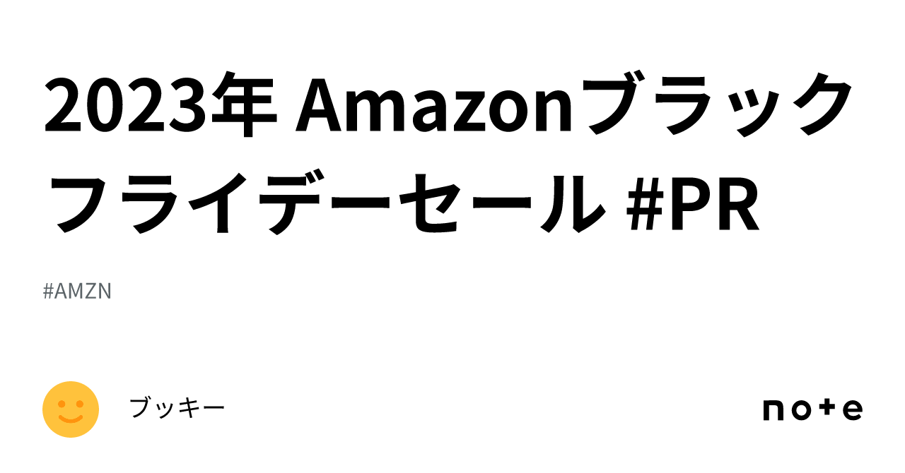 サイボウズ 情報共有