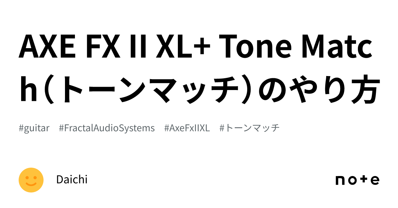 数回使用 154cm head HARMONIZE×FX ONE Mサイズ LION FX manual