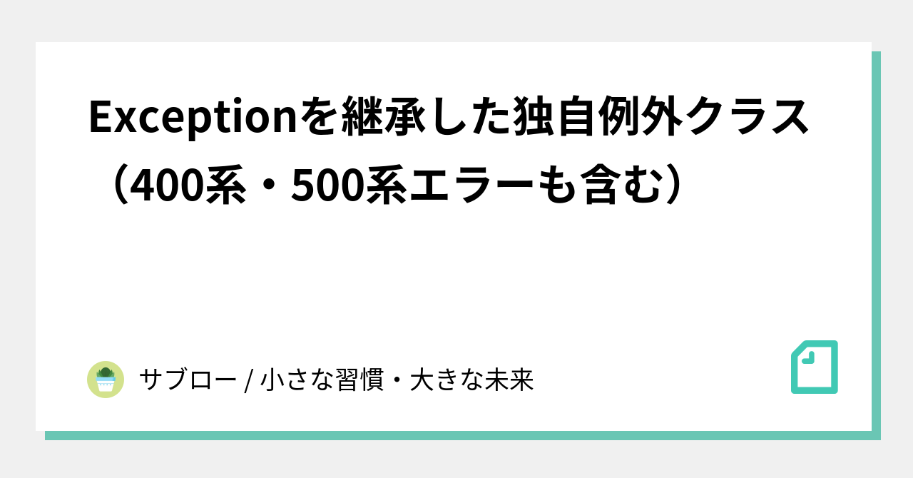 trotro75zz　フォロー、おまとめ割 trotro75zz様専用 フォロー、おまとめ割 （API制限回避のため