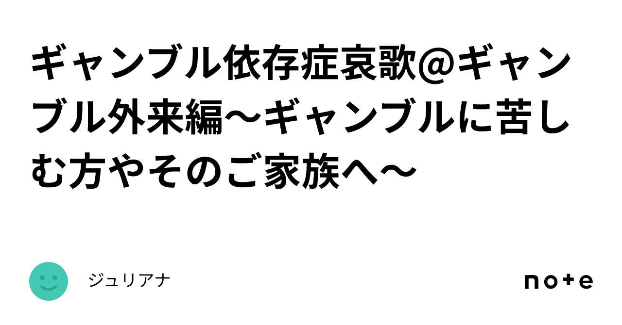 日本文化核心