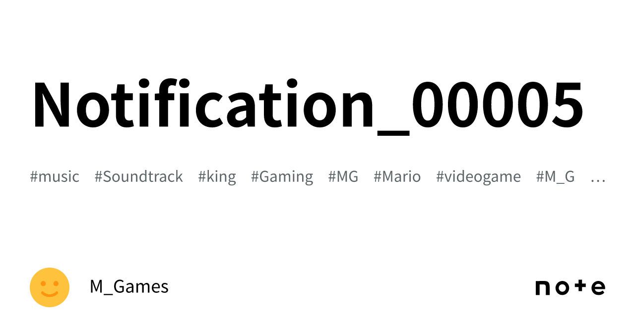 Notification_00005｜M_Games