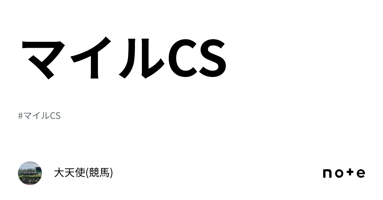 ビックバン バンバンバン 歌詞 日本語