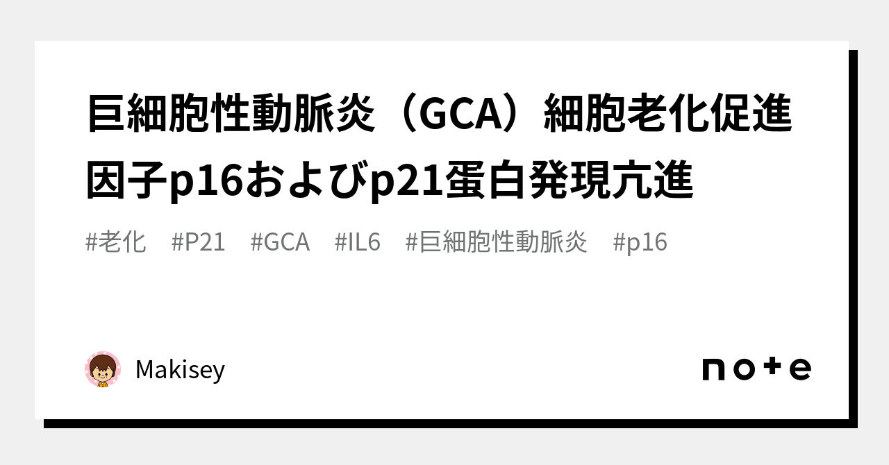 気分を良くするために他に何ができるでしょうか?