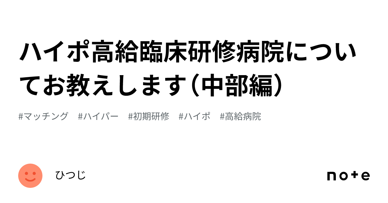 ハロペリドール ハイポファーマ リーフレット