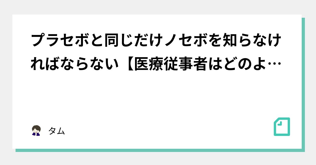 テルビナフィンによって引き起こされる肝臓の問題をどのように診断しますか?