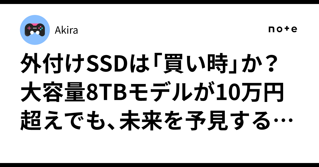 ❤️1台だけ❤️動作品❤️X70 黄色 の出品ページ❌除外品