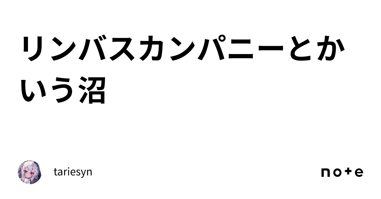 ドクターx シーズン11