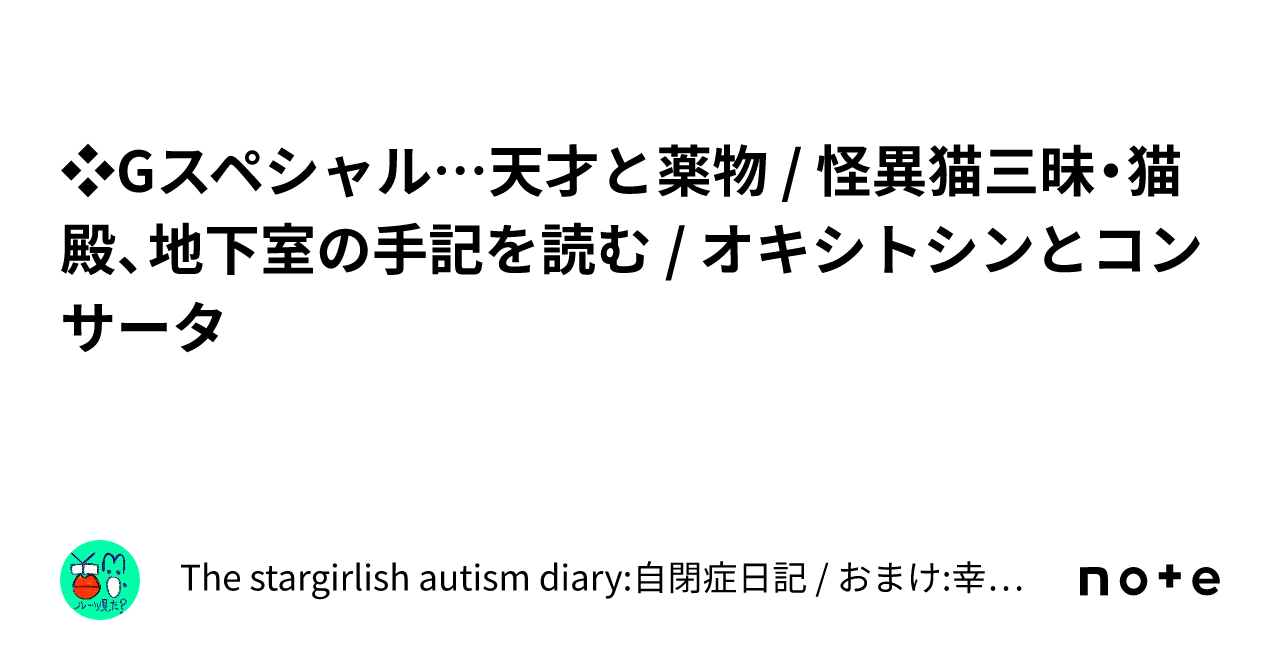 ネット通販サイト デビッドソン内科学 - 本