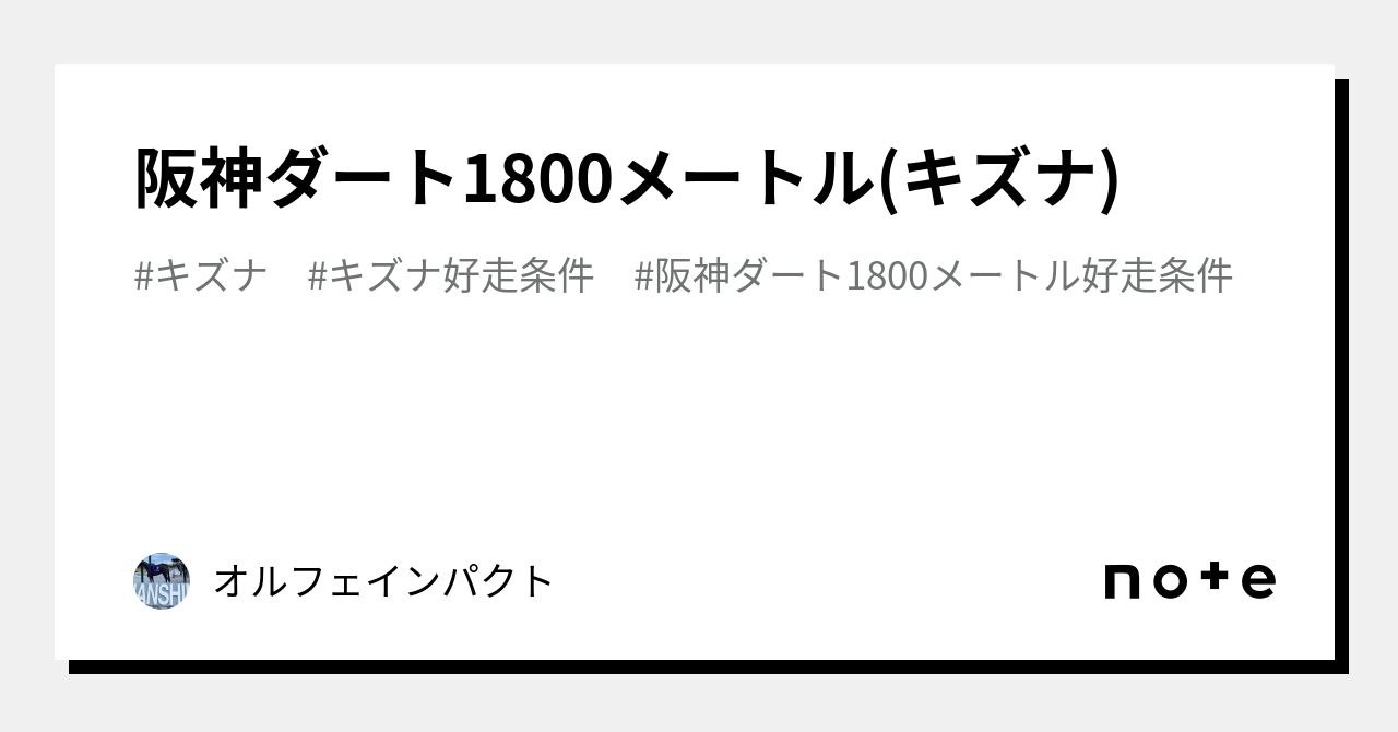 マイナ保険証 病院 メリット