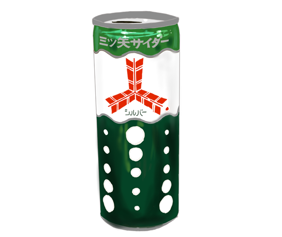 昭和の懐かしい緑の缶：三ツ矢サイダー｜トロッコ