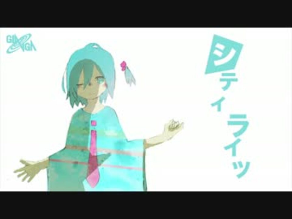 椎名もた:ぽわぽわーくす 備忘録｜未来路