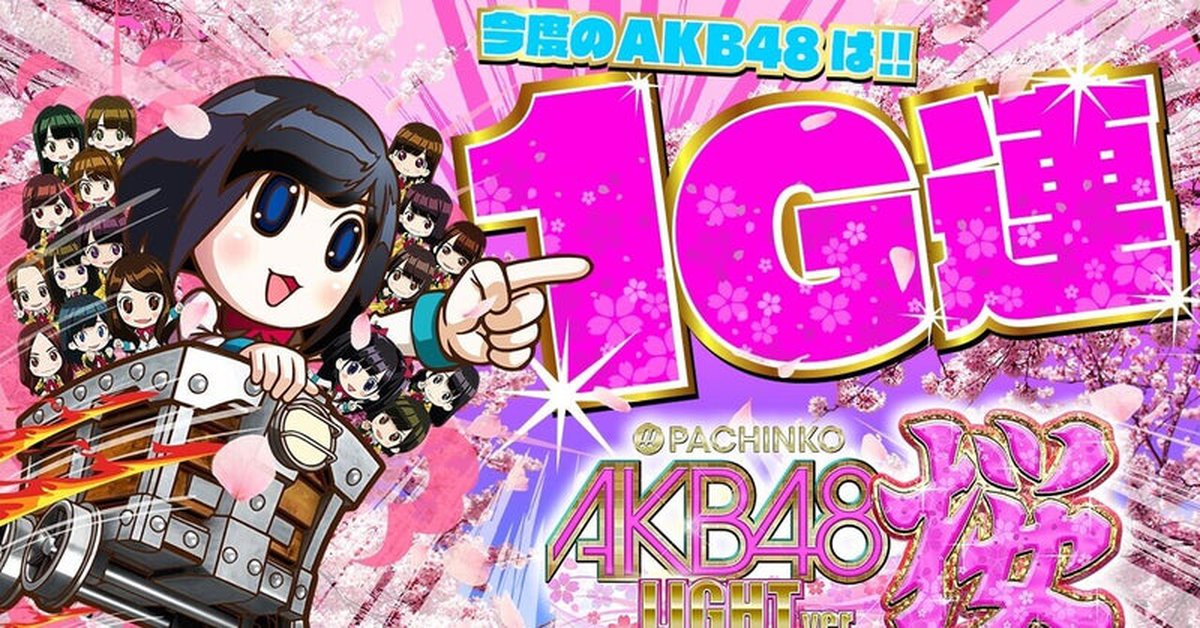 47d96a2ae3947c7a8cb54f26771612