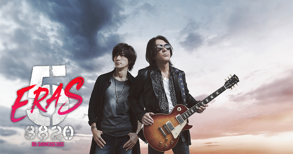 B'z】初心者でもノットバッドコミュニケーション♡ ファッションで辿る