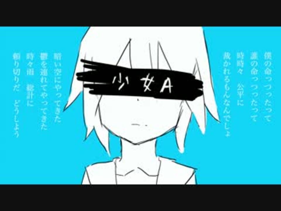 椎名もた:ぽわぽわーくす 備忘録｜未来路