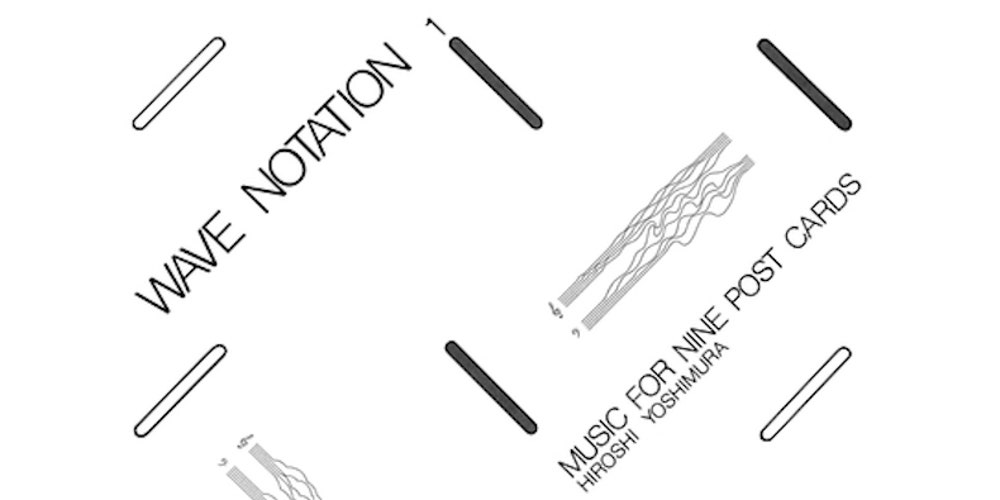 Hiroshi Yoshimura Music for Nine Postcards（Pitchfork）｜Kat A