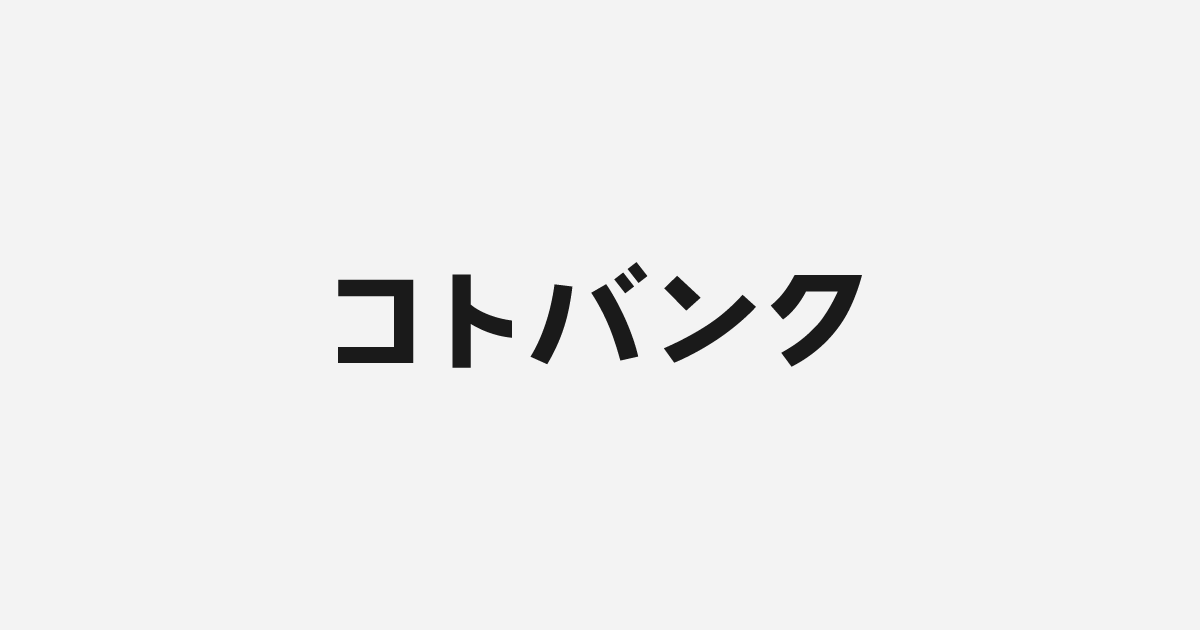 野菜の価格決定の仕組み〜仕組みを知らないで高く売れますか ...