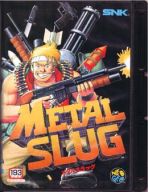 注目の？出品物：メタルスラッグX（ネオジオカートリッジ）｜dameo