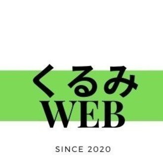 最高の壁紙hd ここへ到着する 愚者は教えたがり賢者は学びたがる