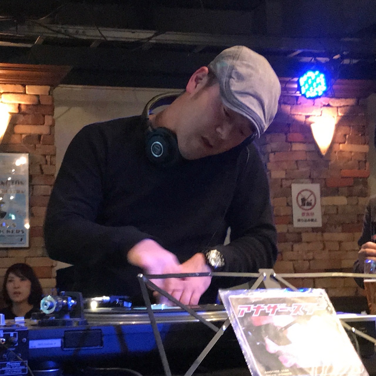 Dj Karyang エッセイ セックスと昼寝 Chapter 38 ありがとう アキヒサ君 Dj Karyang かーやん Note