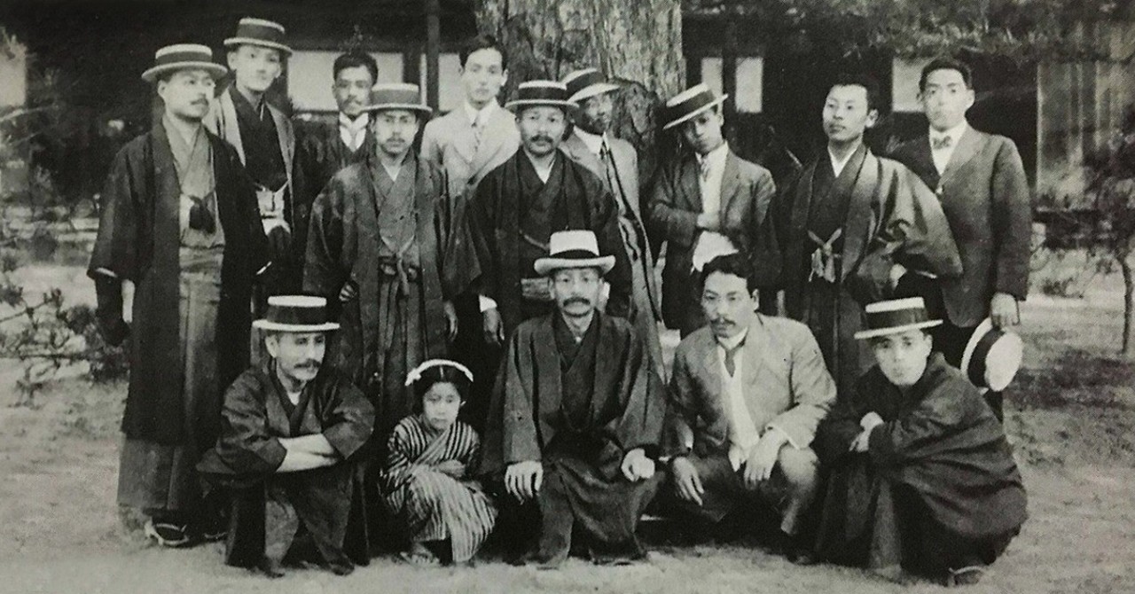 最高大正 ファッション メンズ ファッショントレンドについて