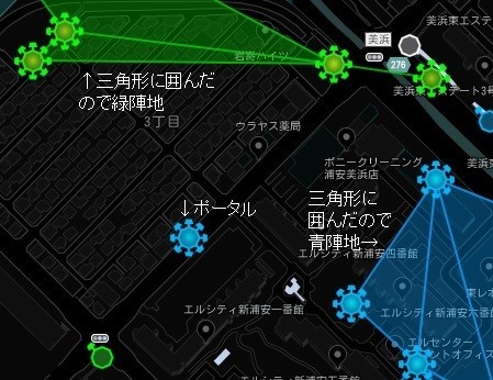 大人のお勧めgame Ingress について解説 ポケモンgo制作会社の作品で全世界で根強いゲーム そばこ Note