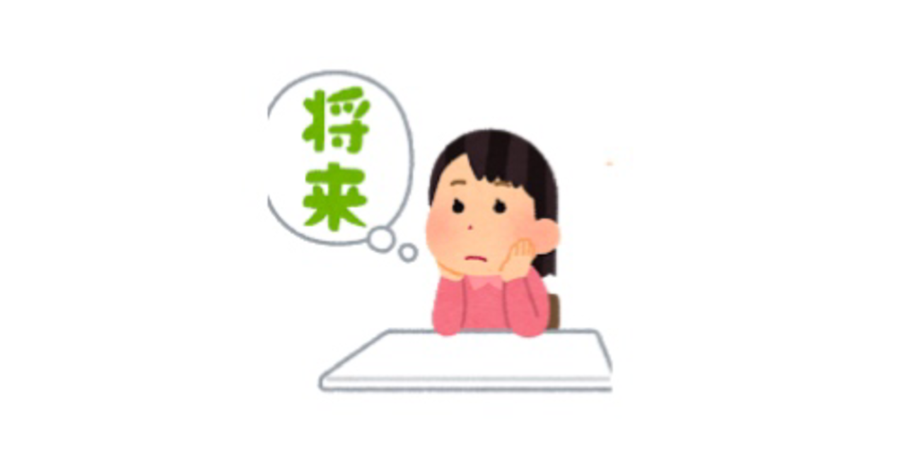 元のスマホ 女性 いらすとや アニメ画像