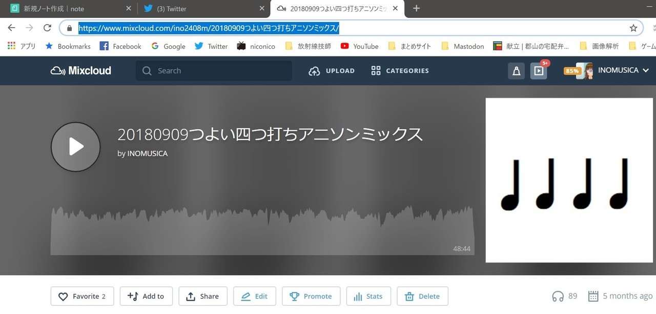 MixcloudにMIX上げるときの注意点（URL）｜INOMUSICA｜note