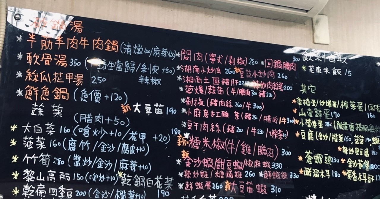 すべての花の画像 ロイヤリティフリー花菜 読み方