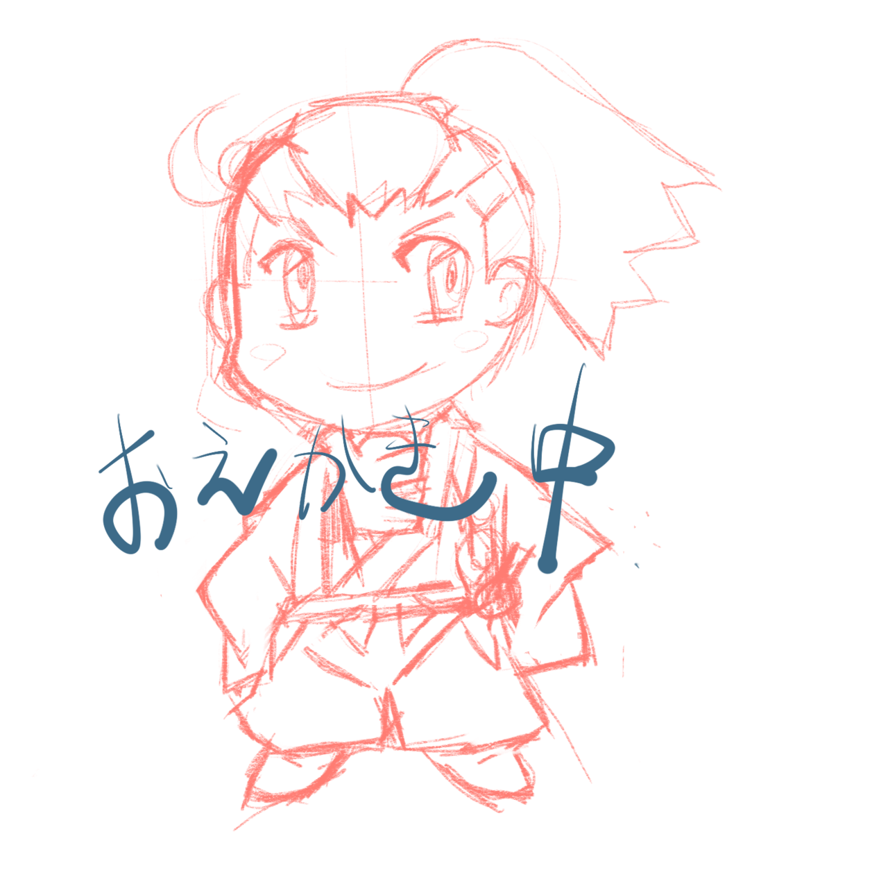 めまい ふらつき 大和市の整体 大和駅前カイロプラクティック