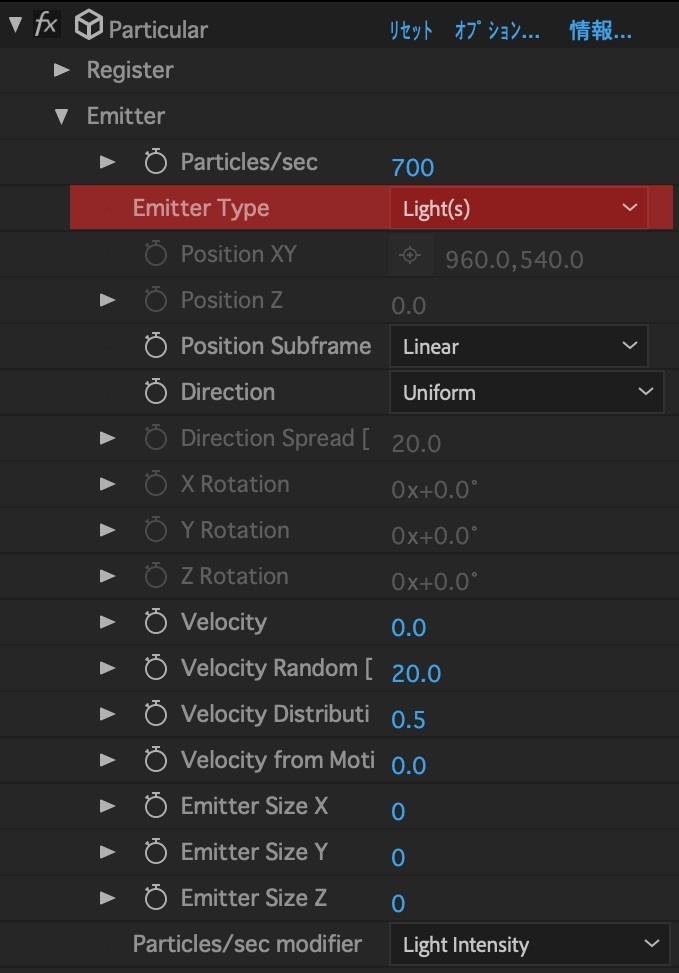 After Effects Particularの使い方講座 2 城台直人 Note